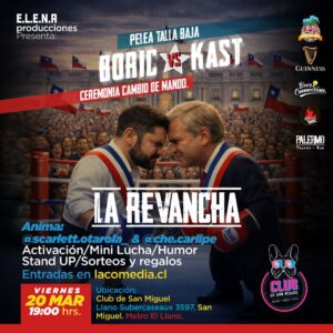 Pelea talla baja – Cambio de mando - La Revancha