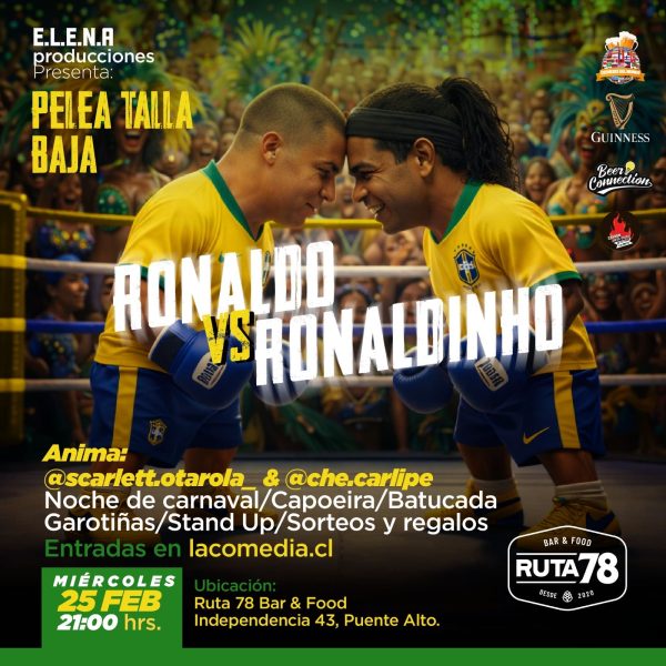Pelea talla baja - Ronaldo vs. Ronaldinho